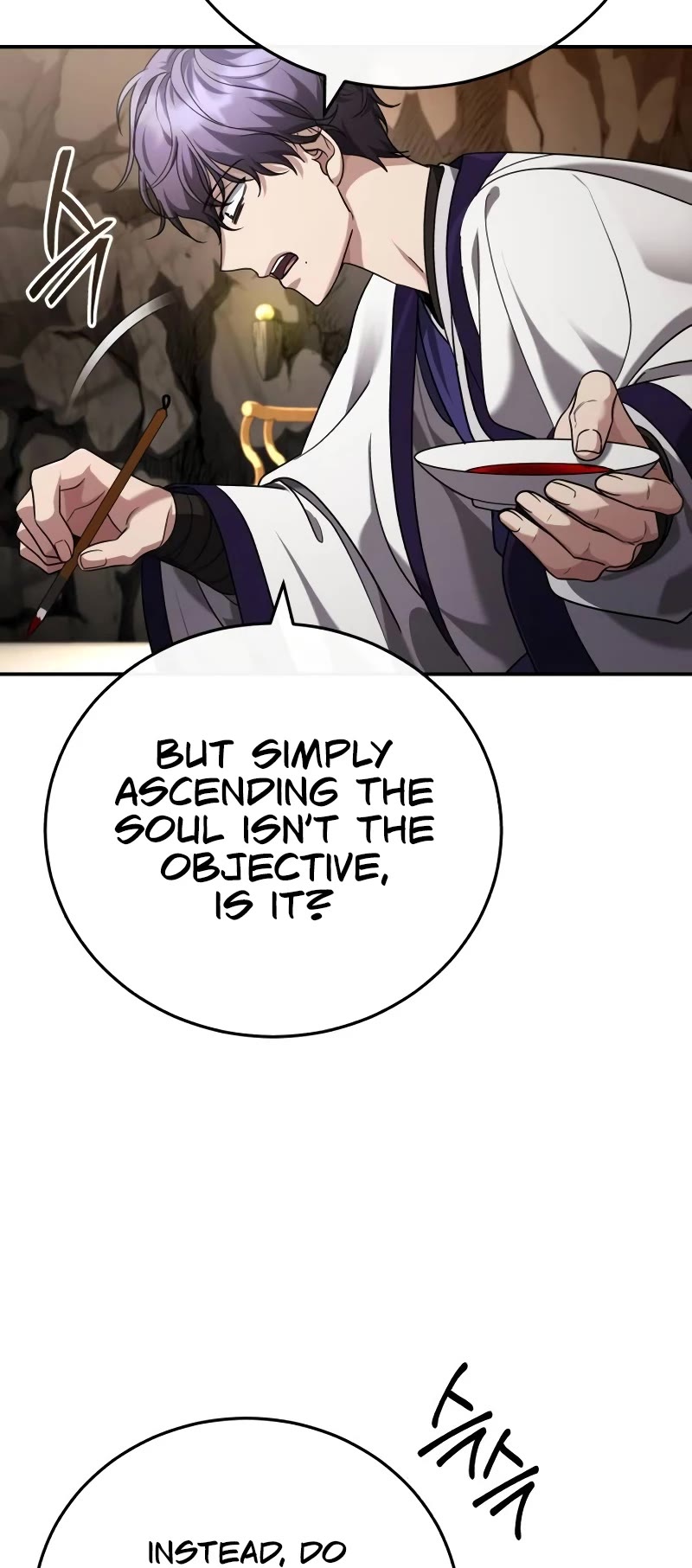 Baek Clan's Terminally Ill Young Master chapter 43 page 30