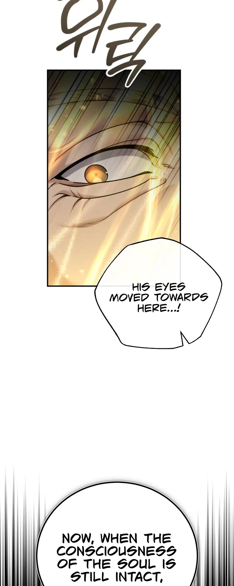 Baek Clan's Terminally Ill Young Master chapter 43 page 34