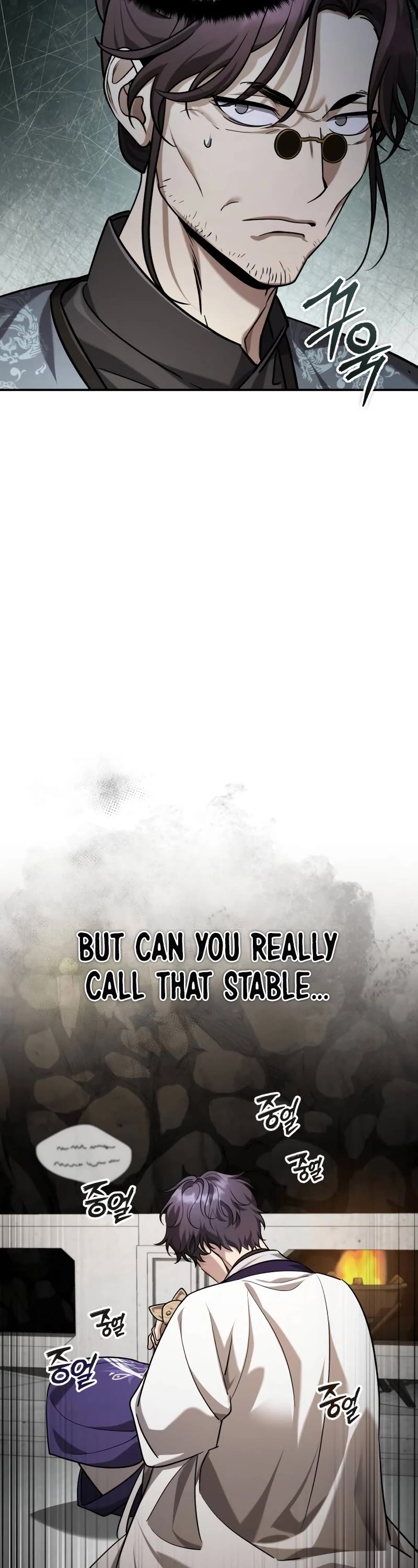 Baek Clan's Terminally Ill Young Master chapter 43 page 44