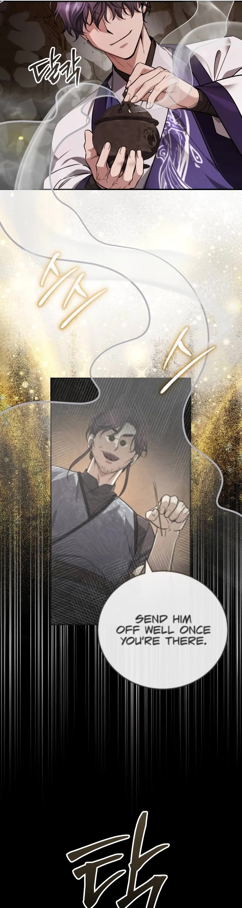 Baek Clan's Terminally Ill Young Master chapter 43 page 52