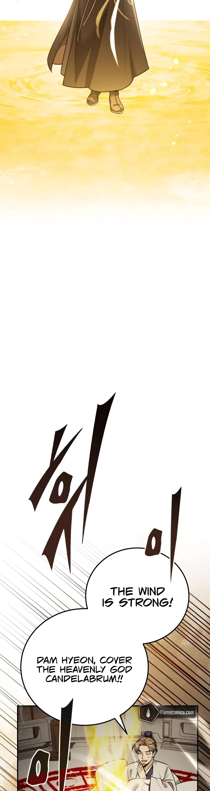 Baek Clan's Terminally Ill Young Master chapter 43 page 57