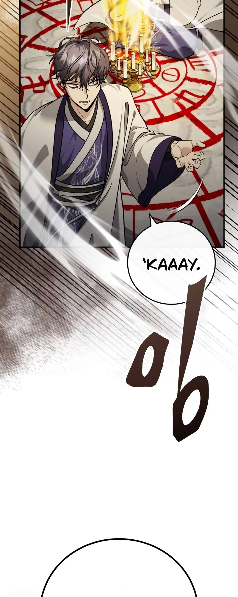 Baek Clan's Terminally Ill Young Master chapter 43 page 58