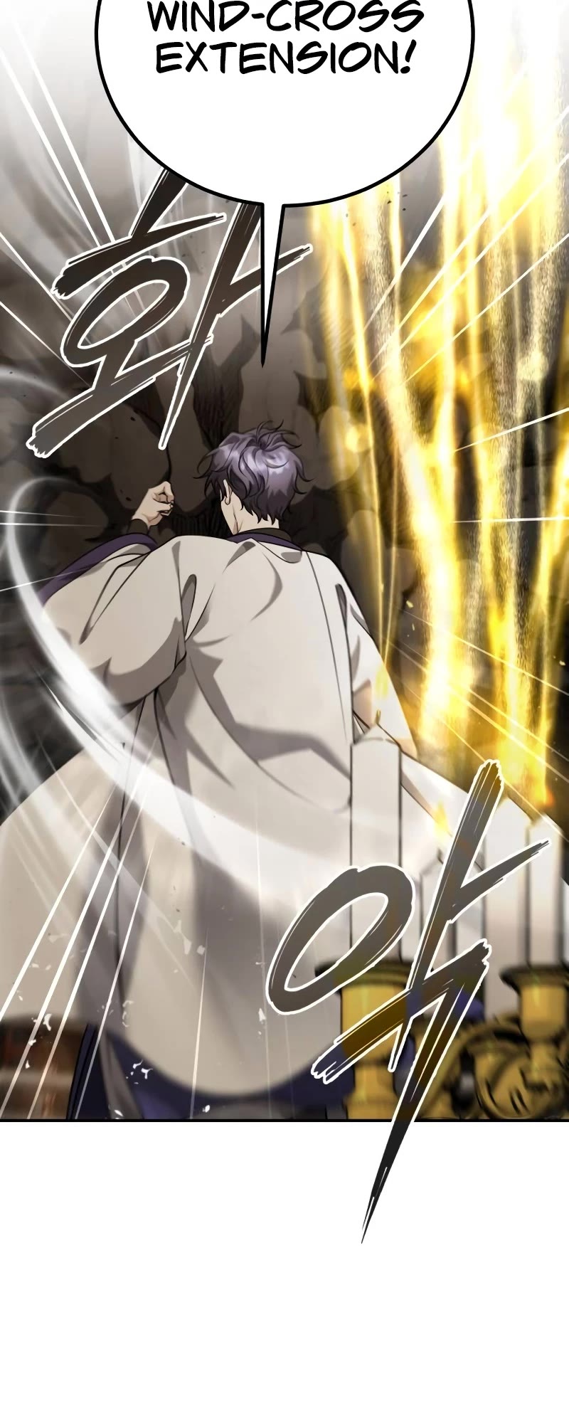 Baek Clan's Terminally Ill Young Master chapter 43 page 59