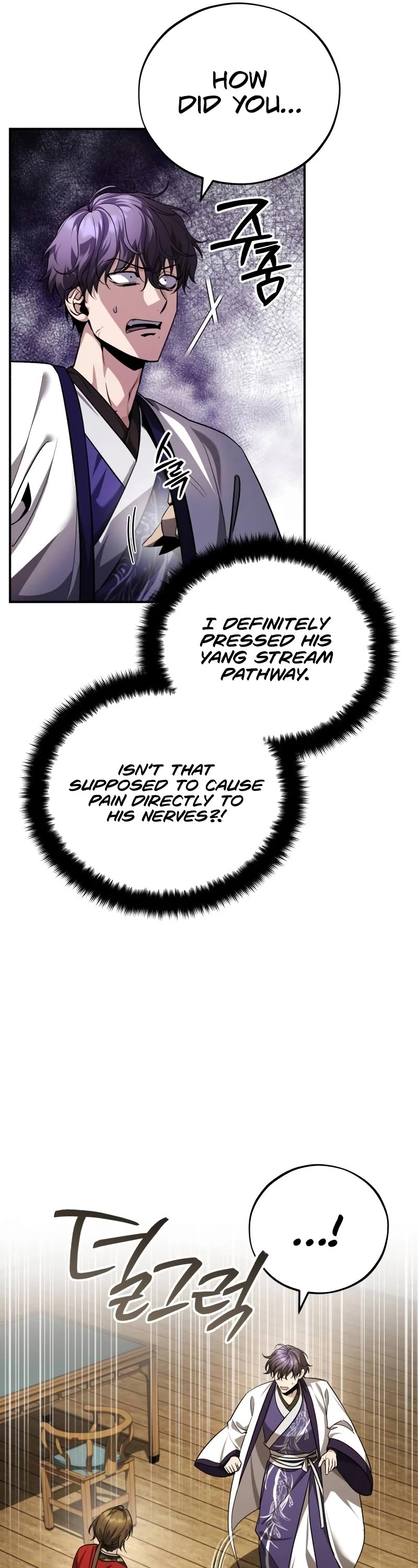 Baek Clan's Terminally Ill Young Master chapter 43 page 6