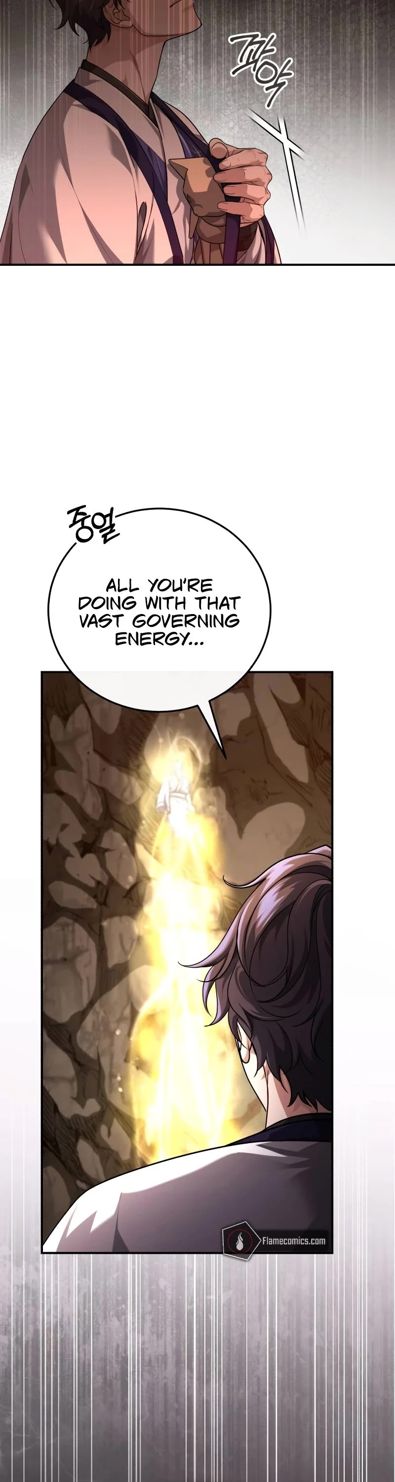 Baek Clan's Terminally Ill Young Master chapter 43 page 64