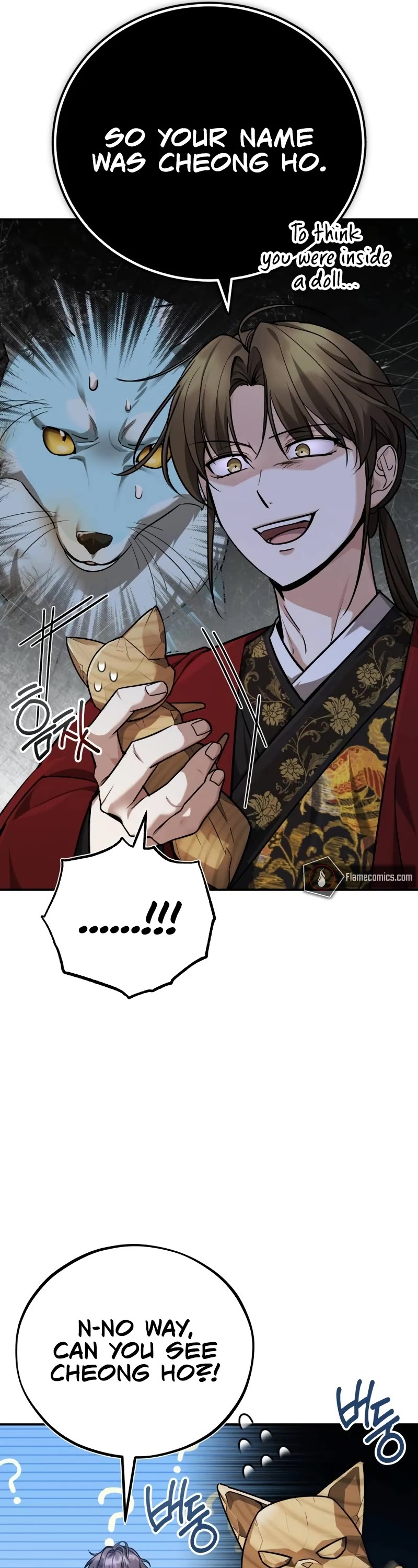 Baek Clan's Terminally Ill Young Master chapter 43 page 9