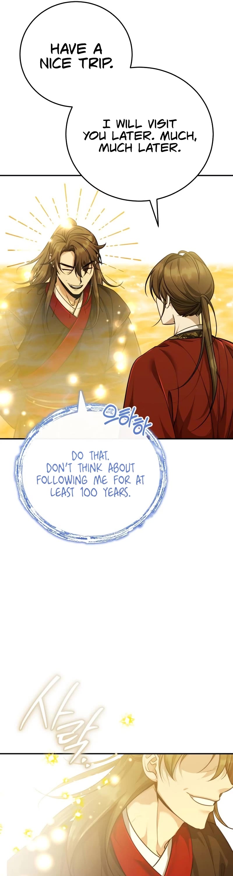 Baek Clan's Terminally Ill Young Master chapter 44 page 13