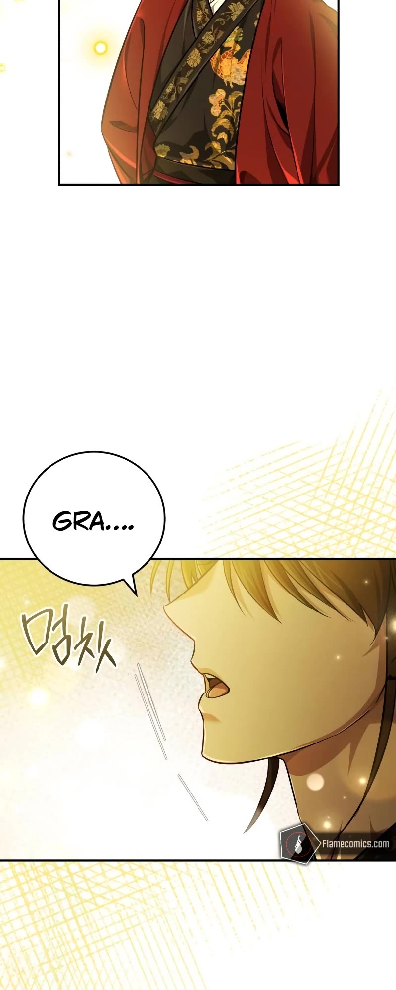 Baek Clan's Terminally Ill Young Master chapter 44 page 15