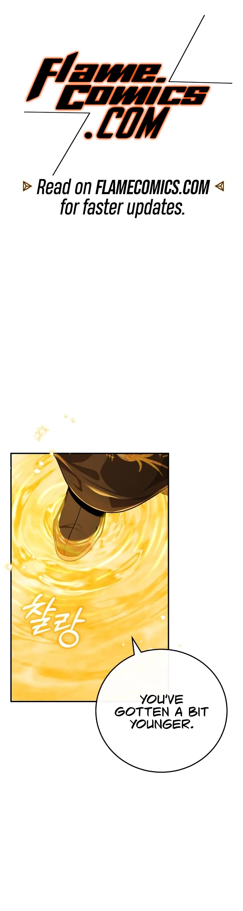 Baek Clan's Terminally Ill Young Master chapter 44 page 2