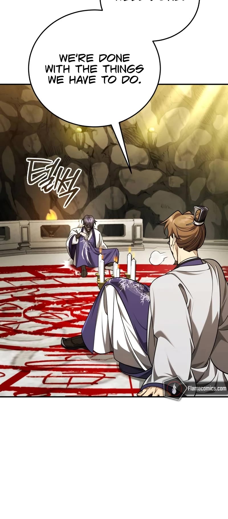 Baek Clan's Terminally Ill Young Master chapter 44 page 24