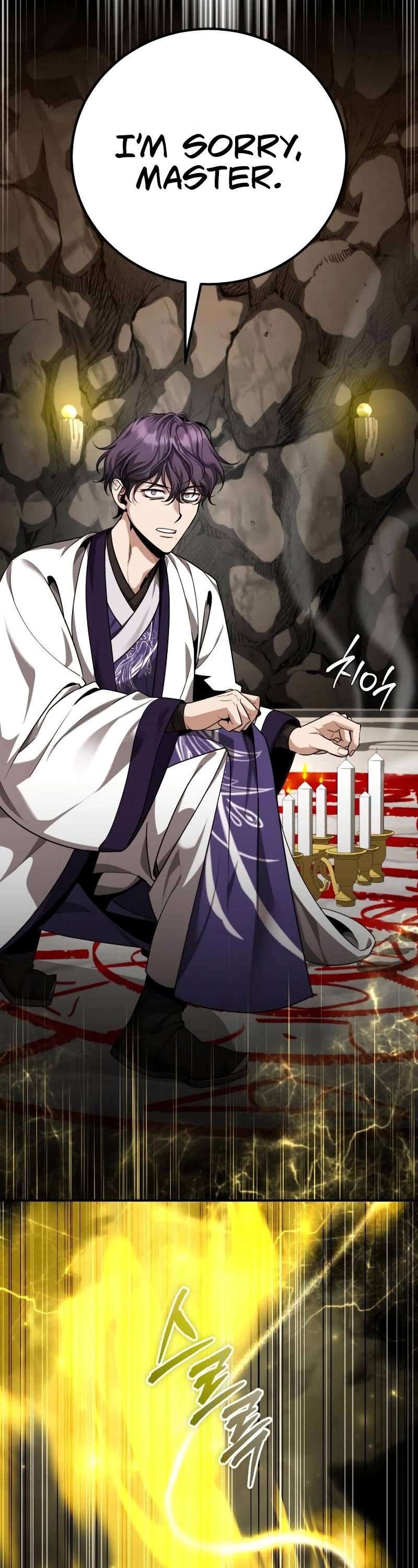 Baek Clan's Terminally Ill Young Master chapter 44 page 33