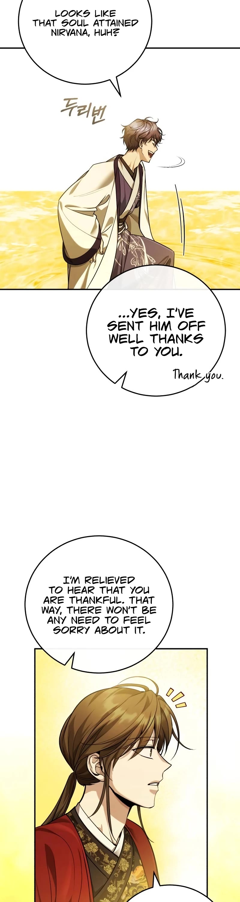 Baek Clan's Terminally Ill Young Master chapter 44 page 37