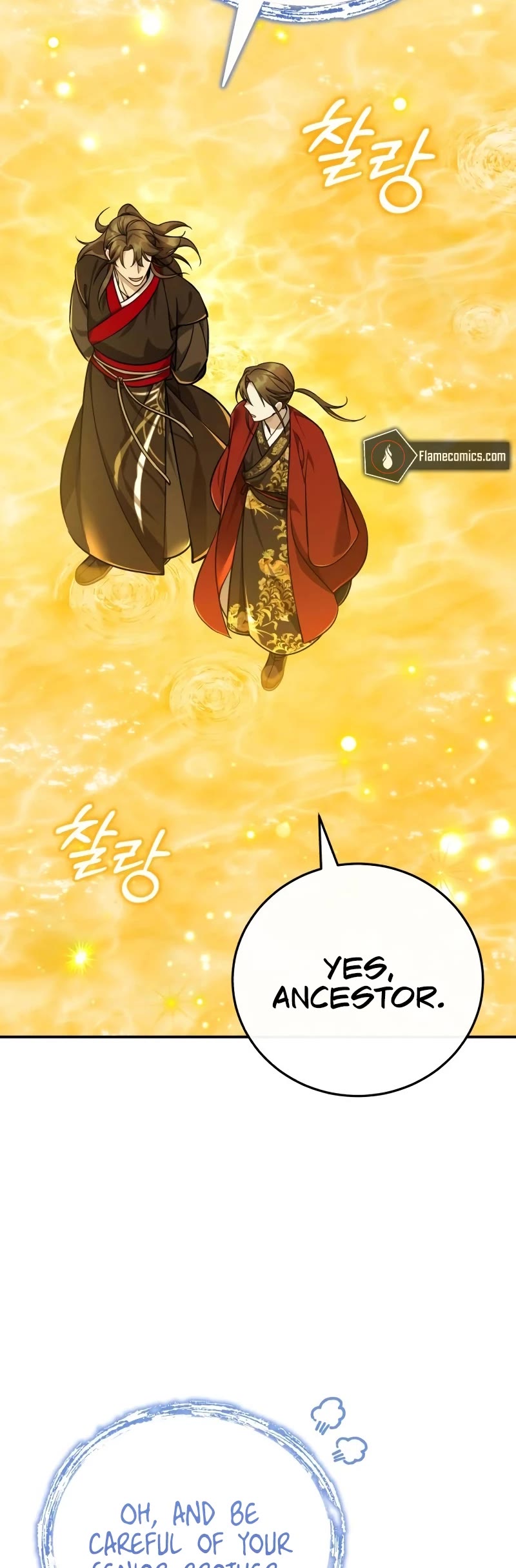 Baek Clan's Terminally Ill Young Master chapter 44 page 4