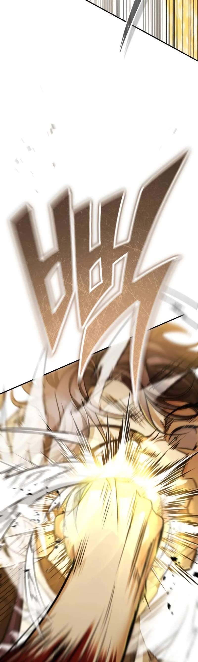 Baek Clan's Terminally Ill Young Master chapter 44 page 48