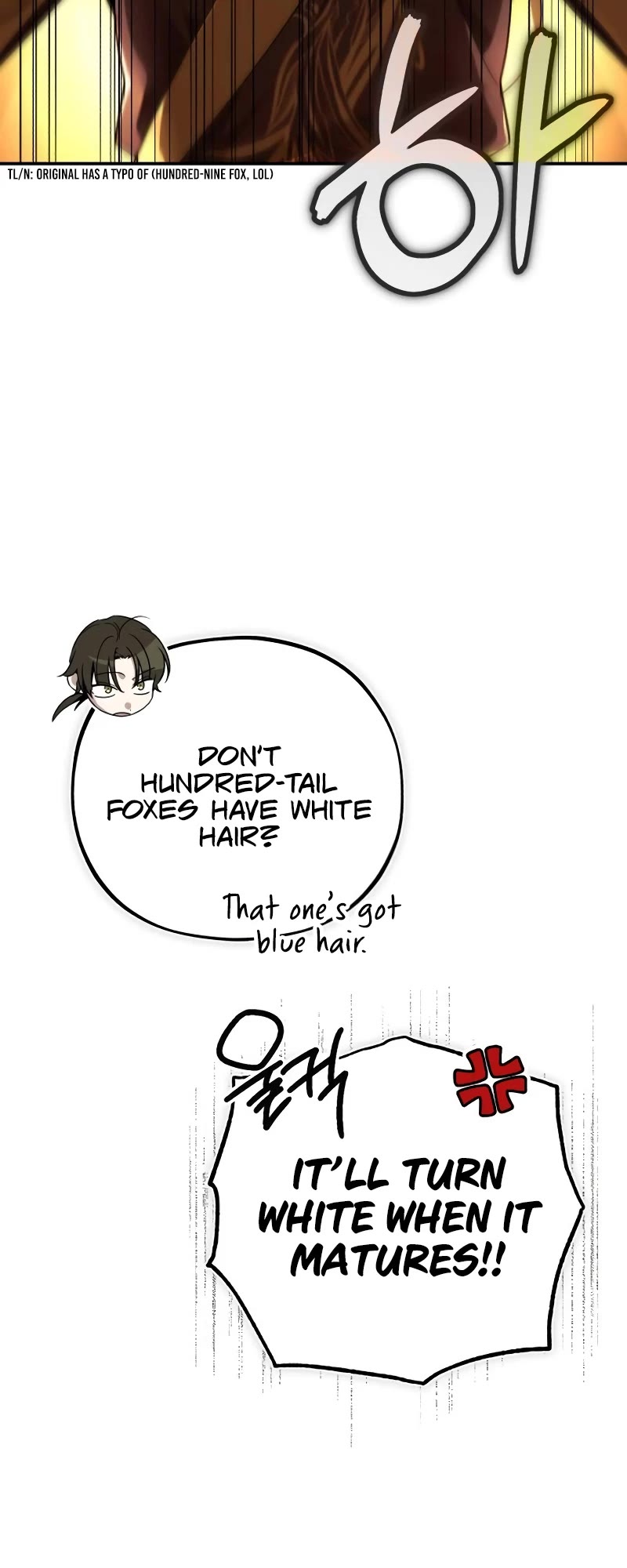 Baek Clan's Terminally Ill Young Master chapter 44 page 56