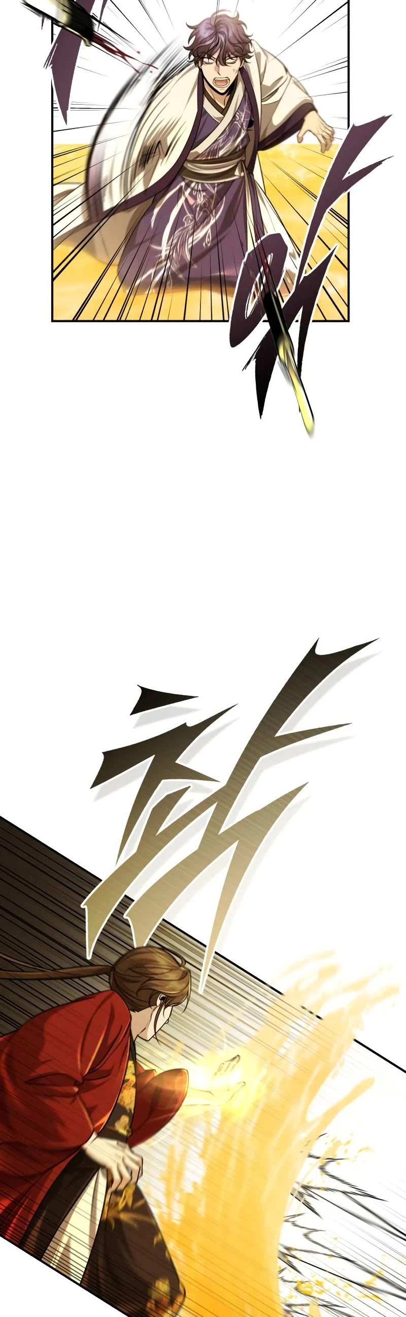 Baek Clan's Terminally Ill Young Master chapter 44 page 58