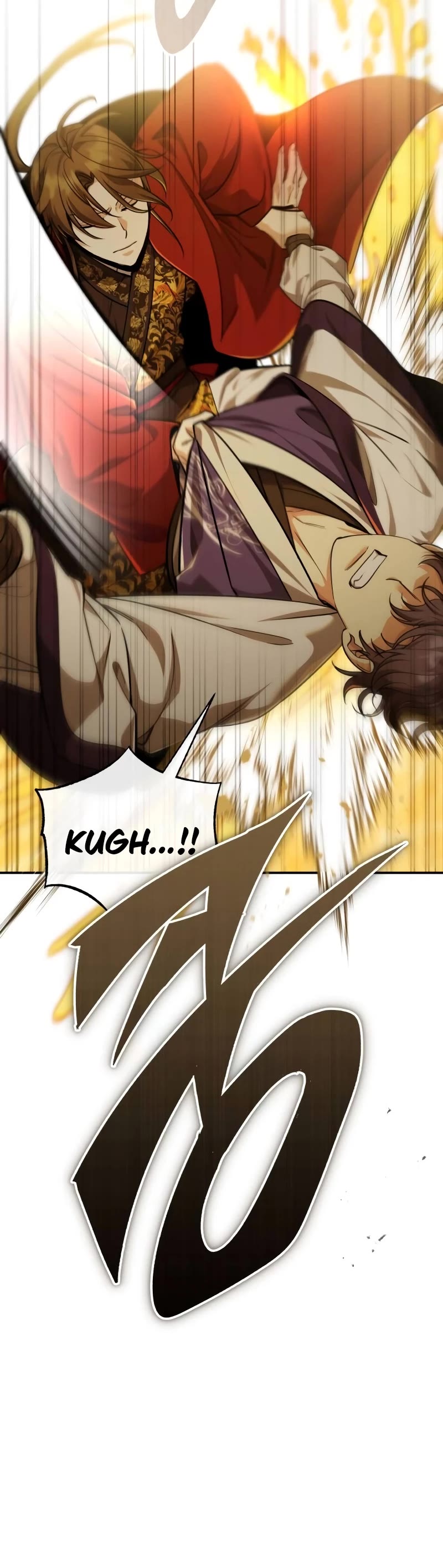 Baek Clan's Terminally Ill Young Master chapter 44 page 62