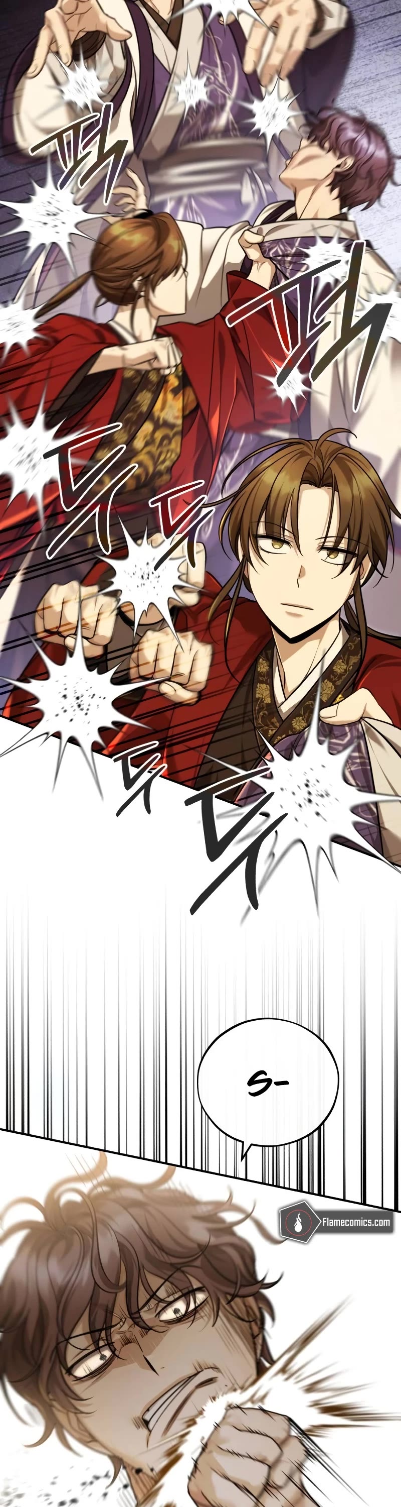 Baek Clan's Terminally Ill Young Master chapter 44 page 68