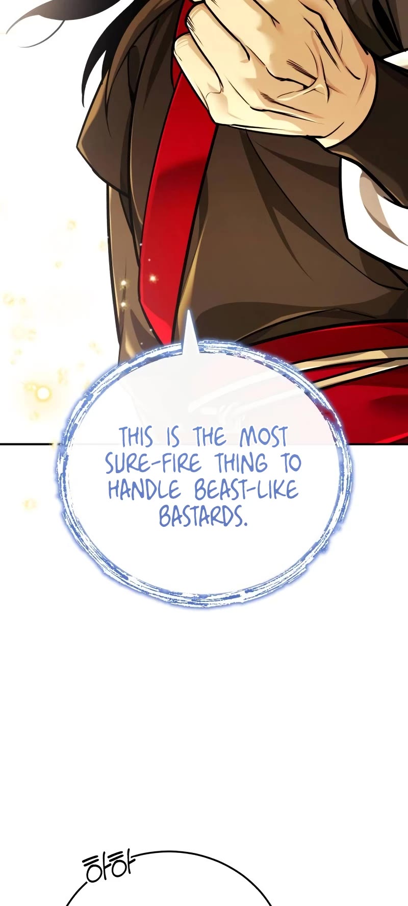 Baek Clan's Terminally Ill Young Master chapter 44 page 8