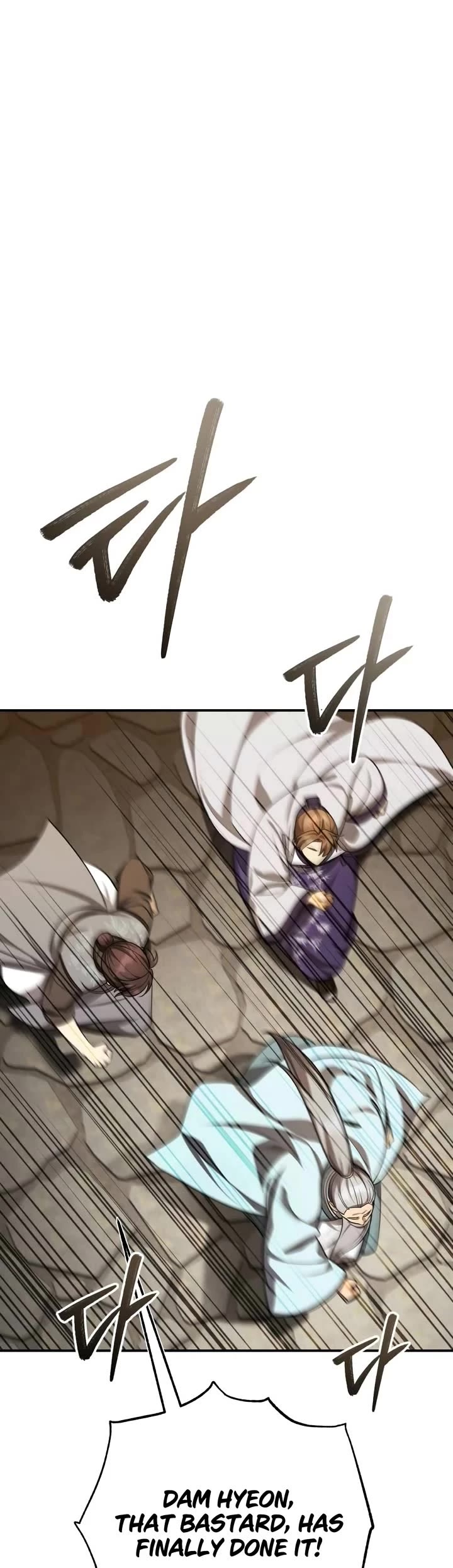 Baek Clan's Terminally Ill Young Master chapter 45 page 15