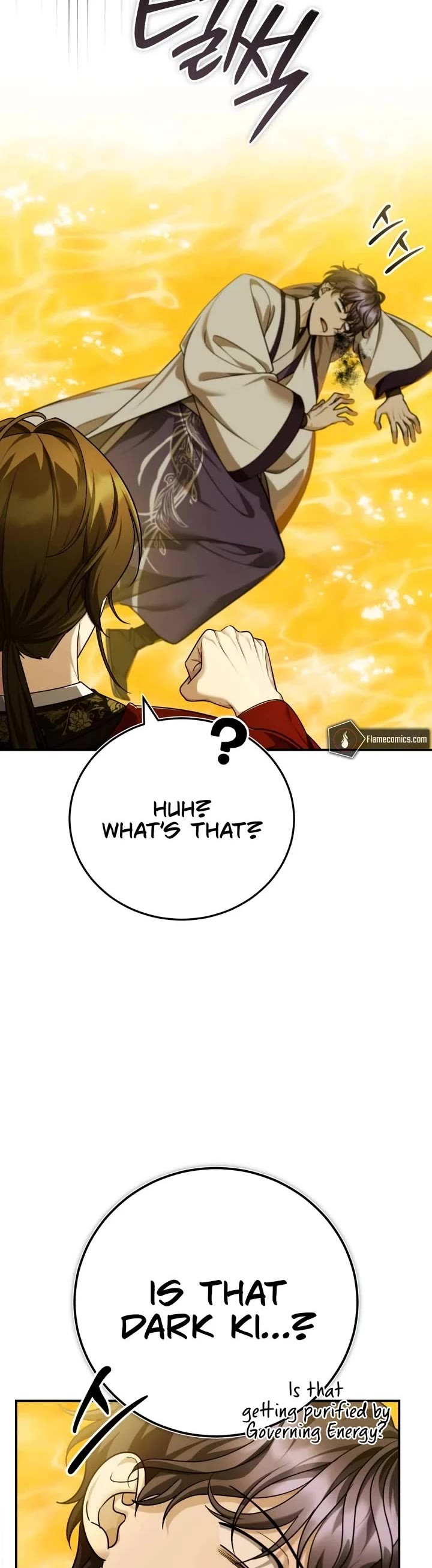 Baek Clan's Terminally Ill Young Master chapter 45 page 3