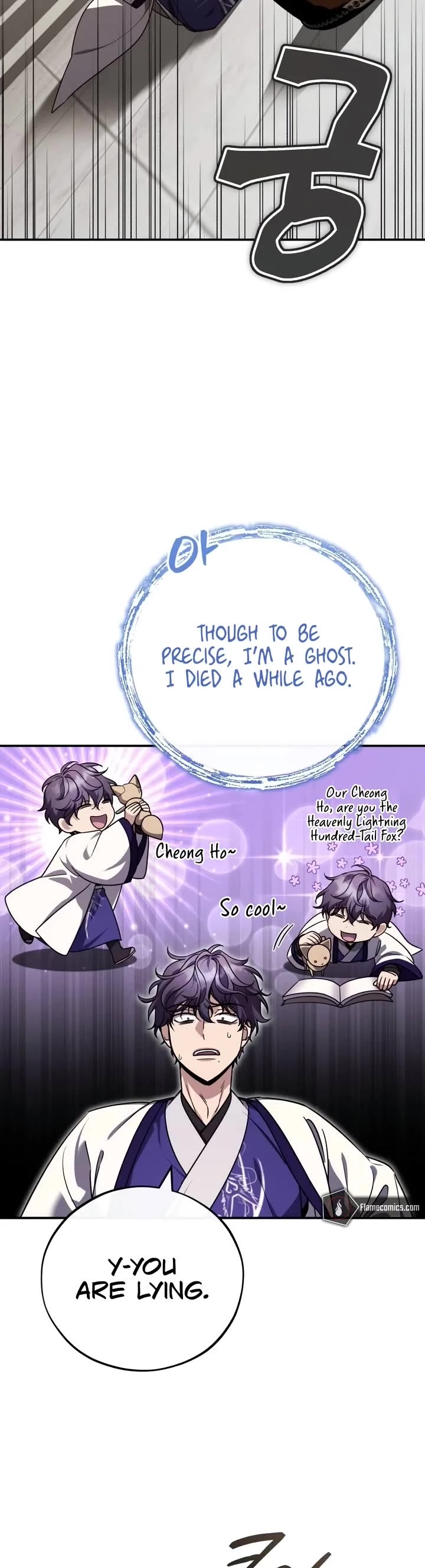 Baek Clan's Terminally Ill Young Master chapter 45 page 31