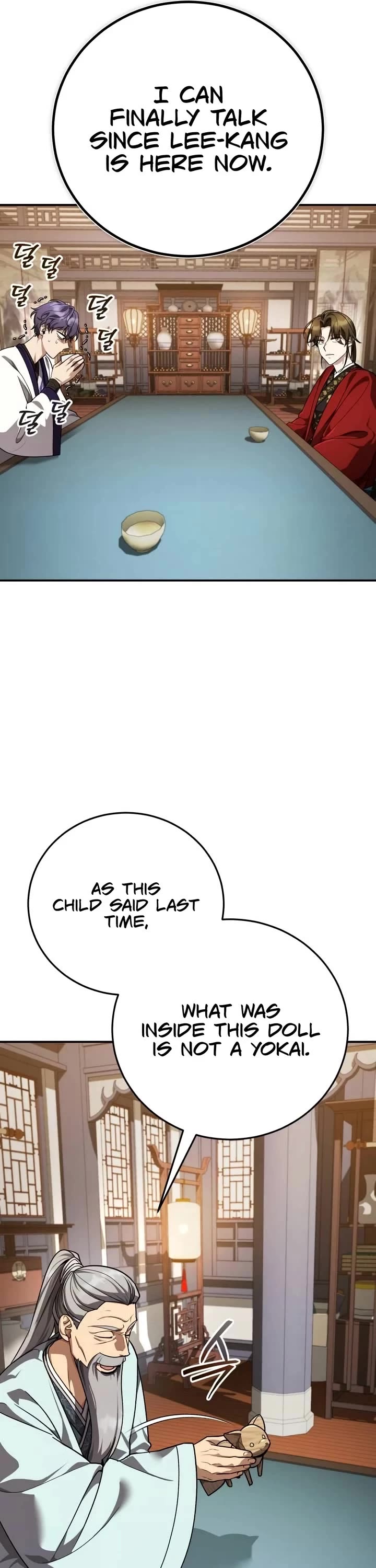 Baek Clan's Terminally Ill Young Master chapter 45 page 42