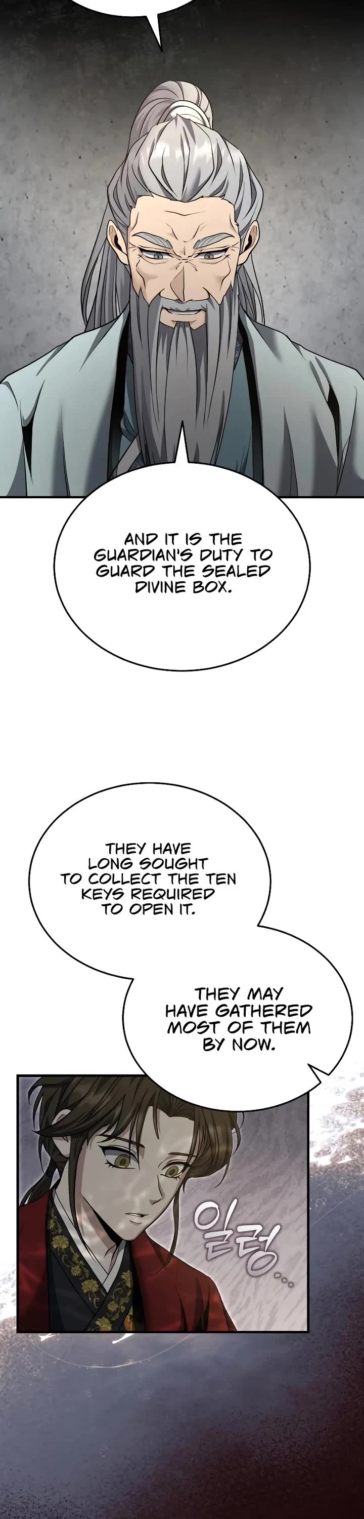 Baek Clan's Terminally Ill Young Master chapter 47 page 12