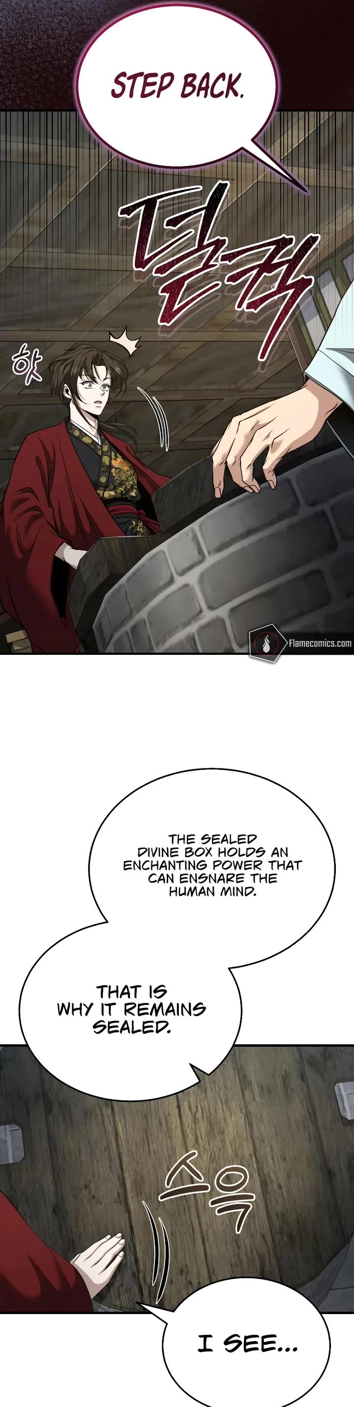 Baek Clan's Terminally Ill Young Master chapter 47 page 13