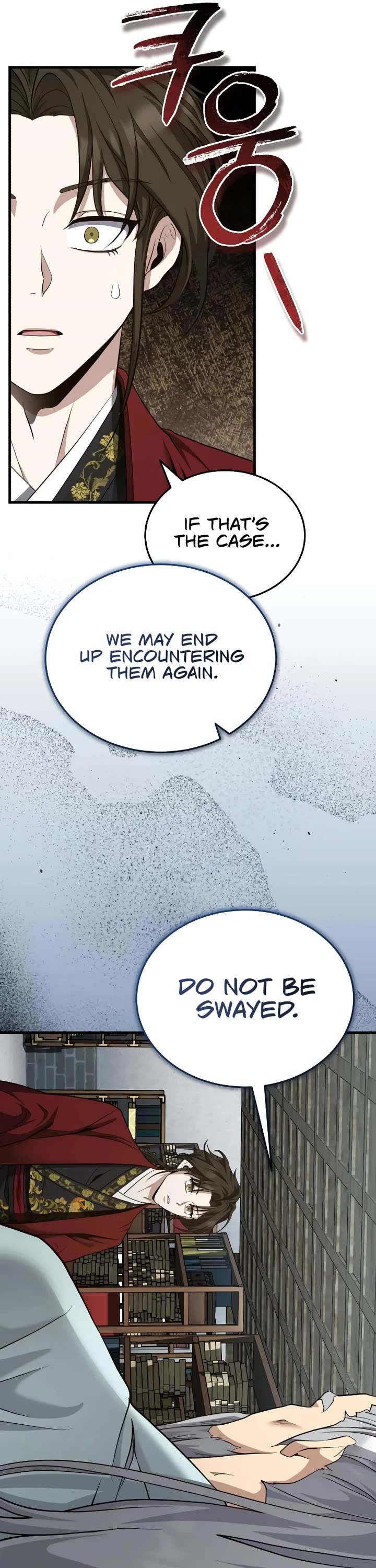 Baek Clan's Terminally Ill Young Master chapter 47 page 15