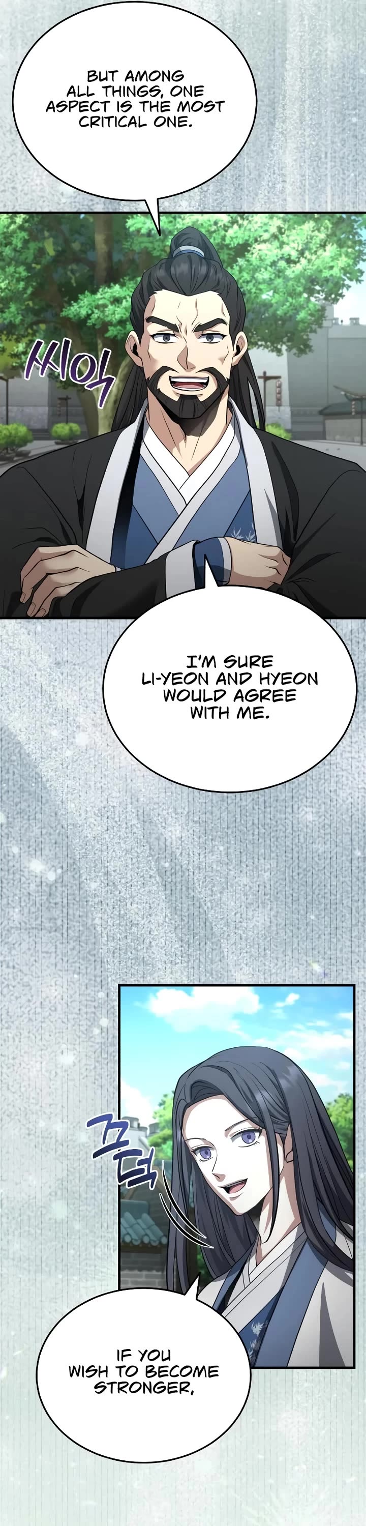 Baek Clan's Terminally Ill Young Master chapter 47 page 25