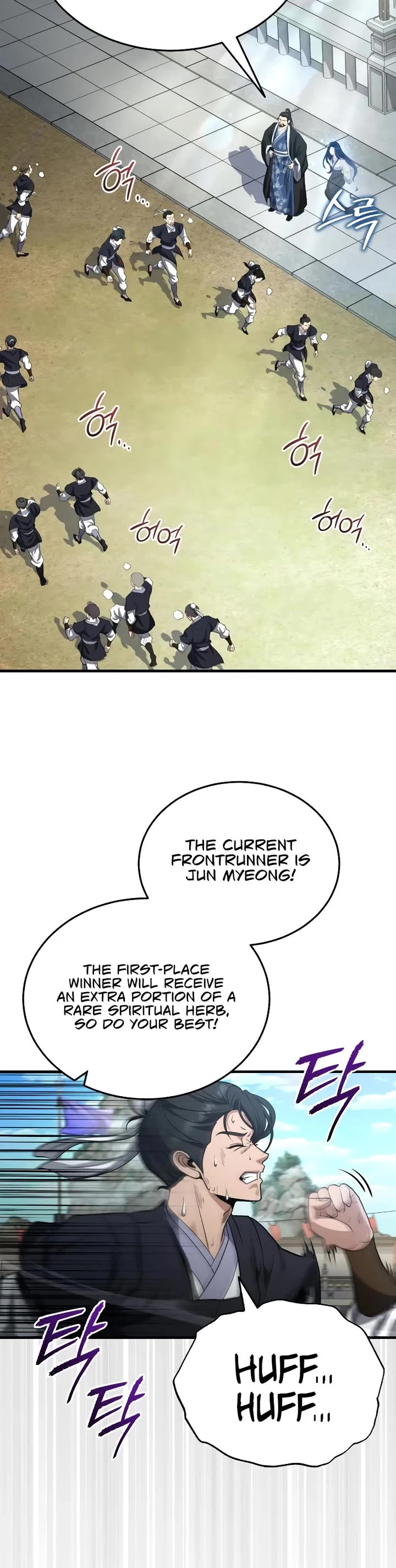 Baek Clan's Terminally Ill Young Master chapter 47 page 38