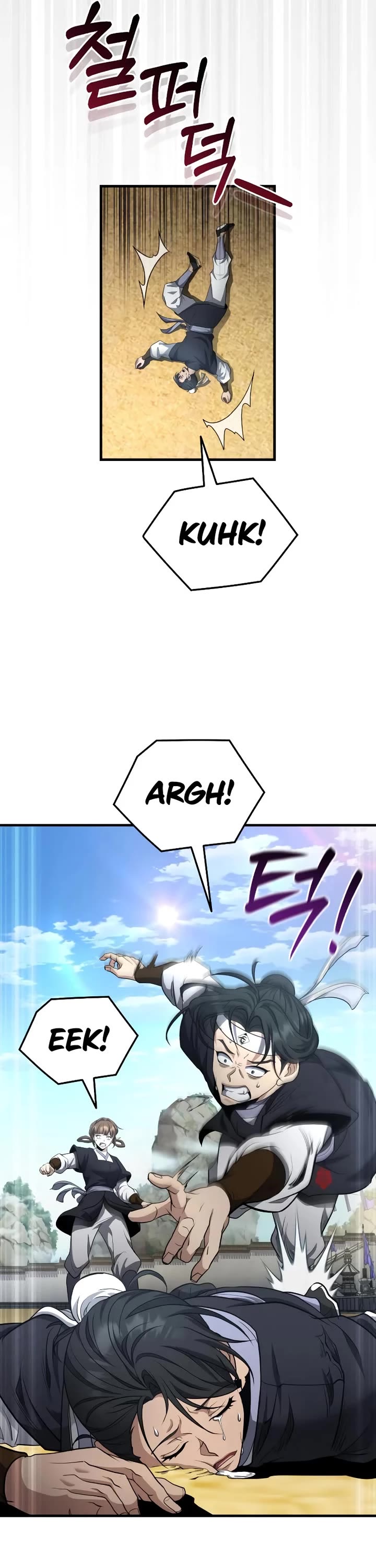 Baek Clan's Terminally Ill Young Master chapter 47 page 39