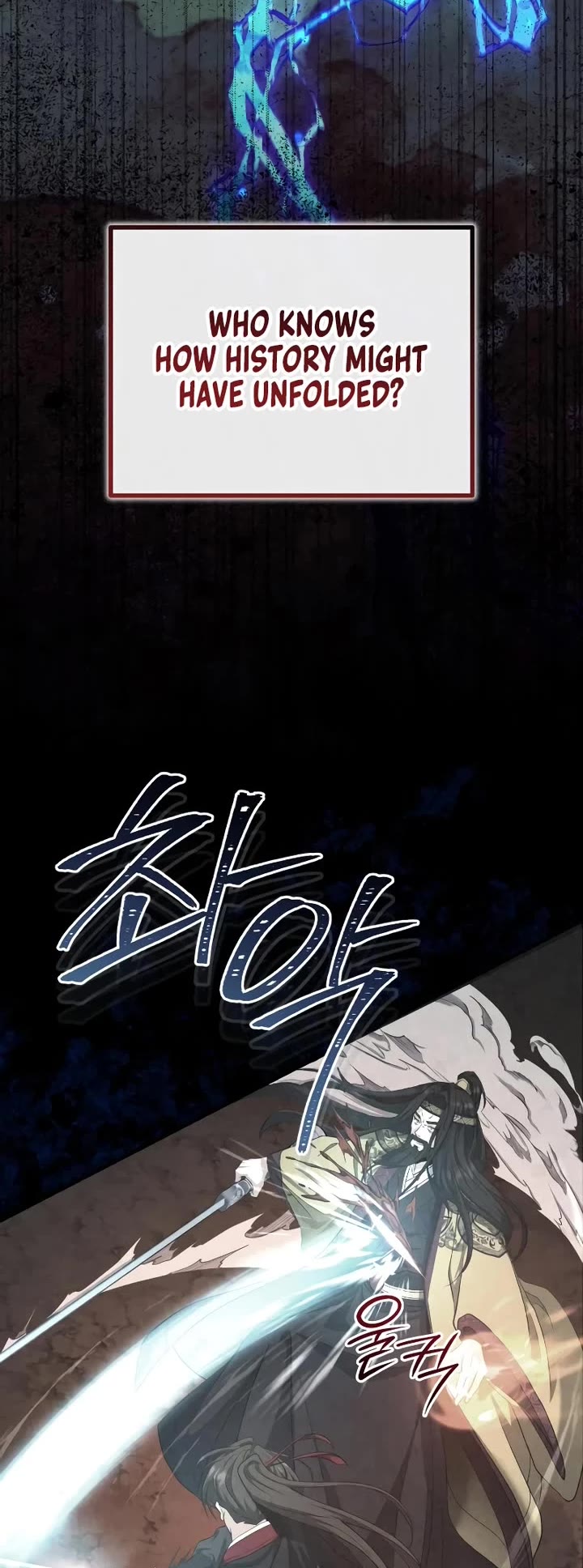 Baek Clan's Terminally Ill Young Master chapter 47 page 4