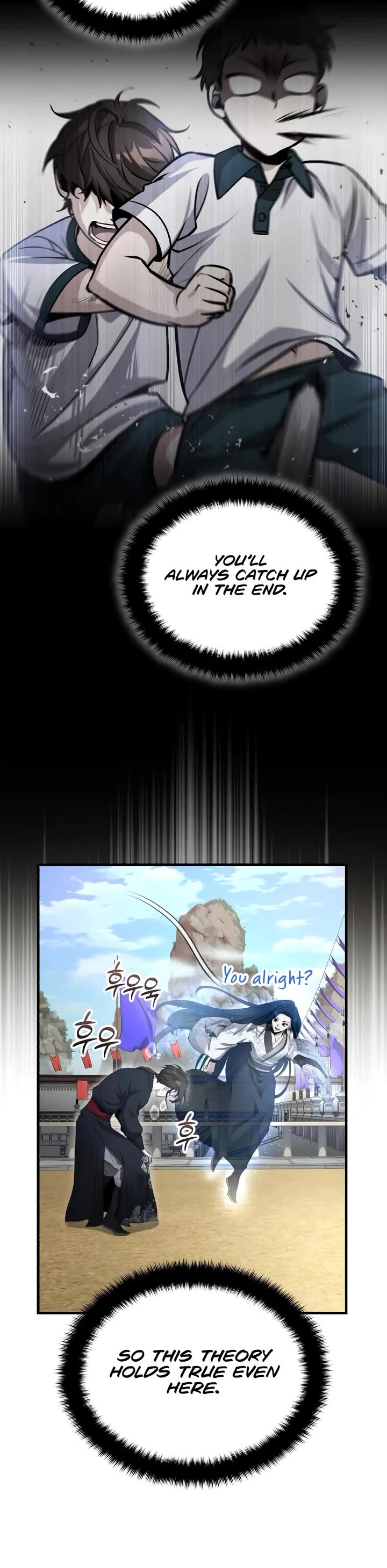 Baek Clan's Terminally Ill Young Master chapter 47 page 42