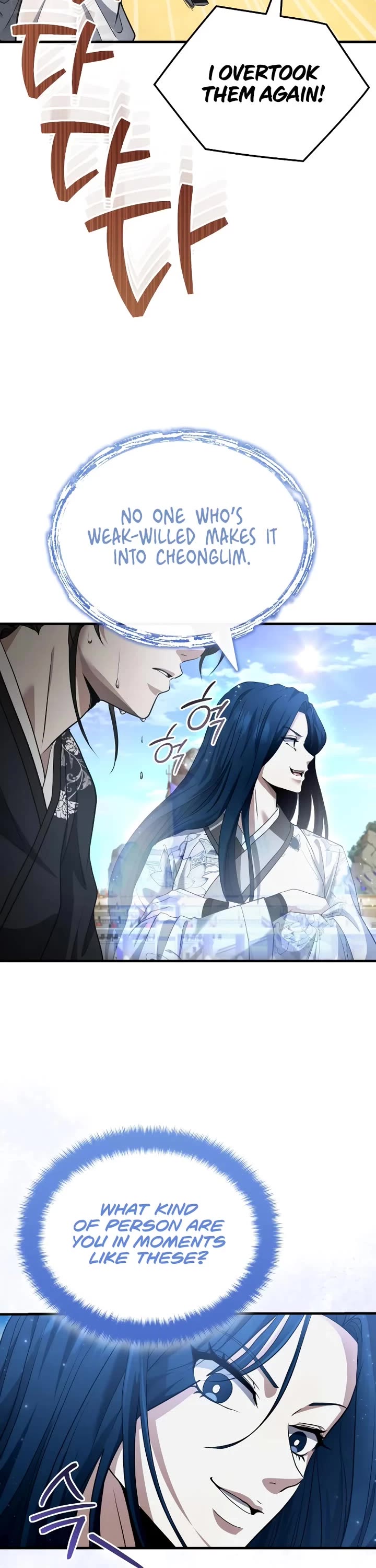 Baek Clan's Terminally Ill Young Master chapter 47 page 44