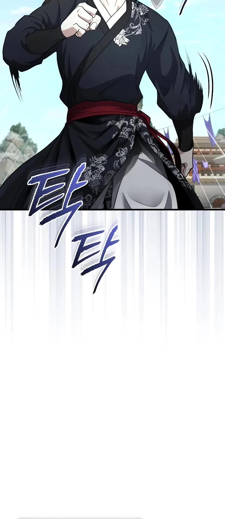 Baek Clan's Terminally Ill Young Master chapter 47 page 47