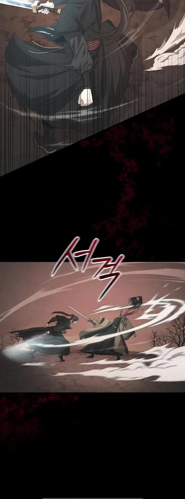 Baek Clan's Terminally Ill Young Master chapter 47 page 5