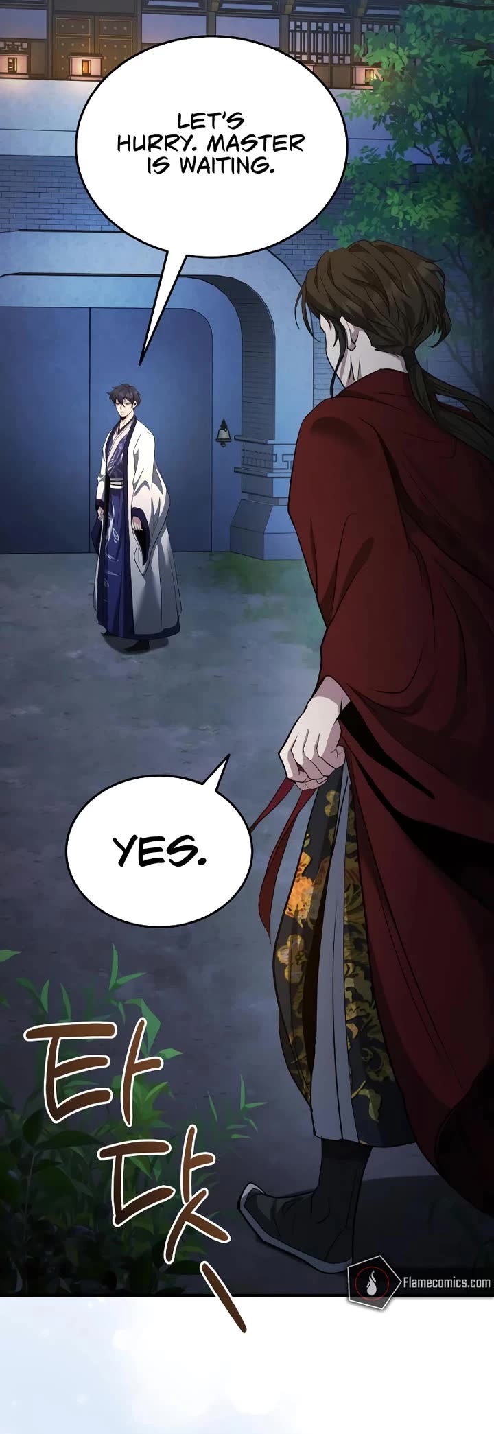 Baek Clan's Terminally Ill Young Master chapter 47 page 52