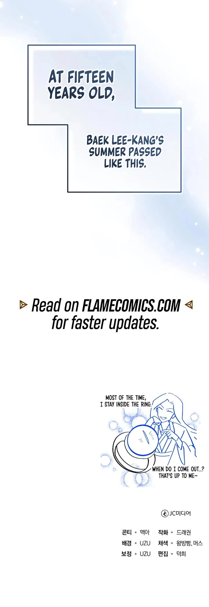 Baek Clan's Terminally Ill Young Master chapter 47 page 53