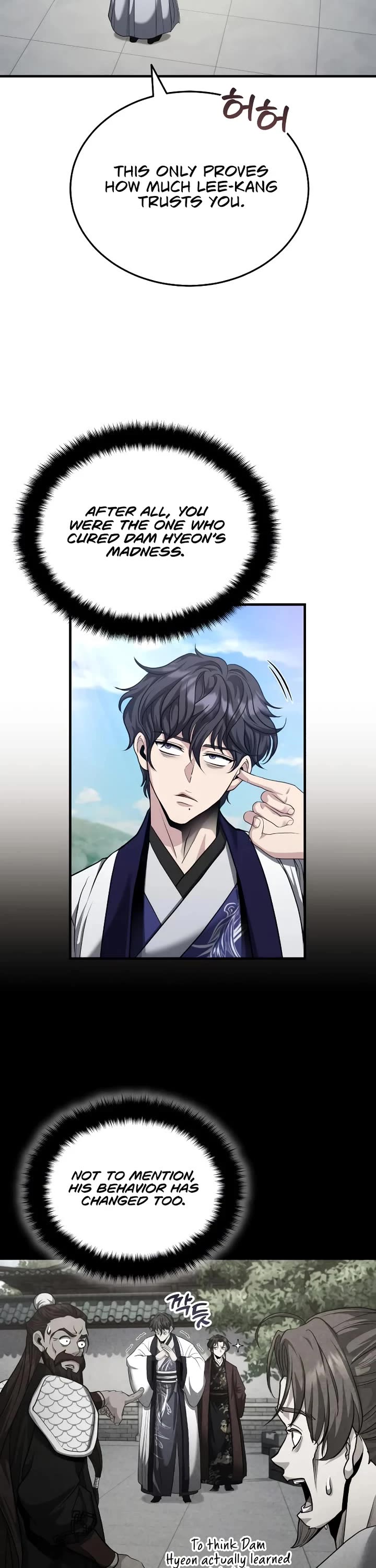 Baek Clan's Terminally Ill Young Master chapter 49 page 12