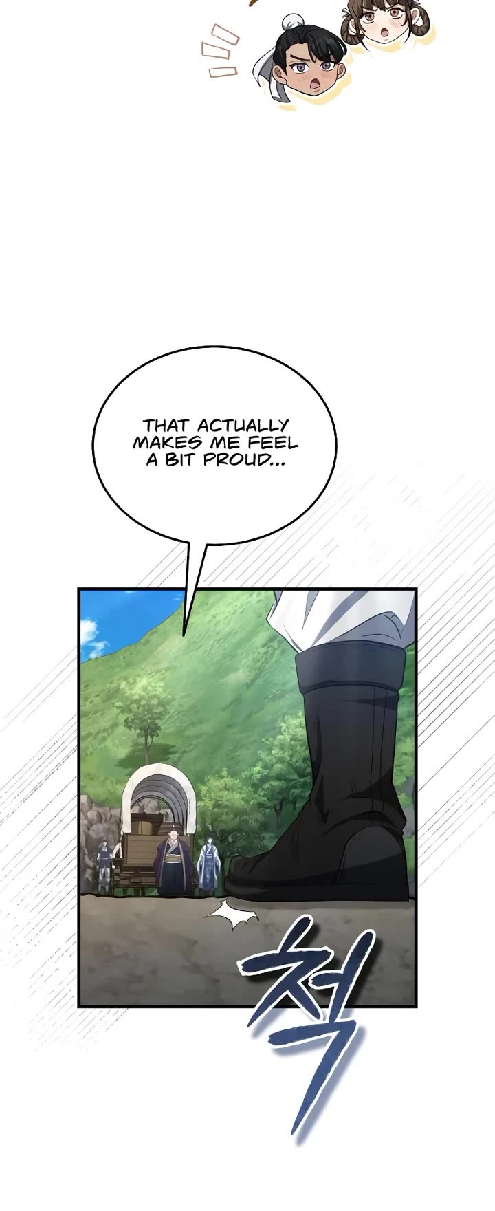 Baek Clan's Terminally Ill Young Master chapter 49 page 23