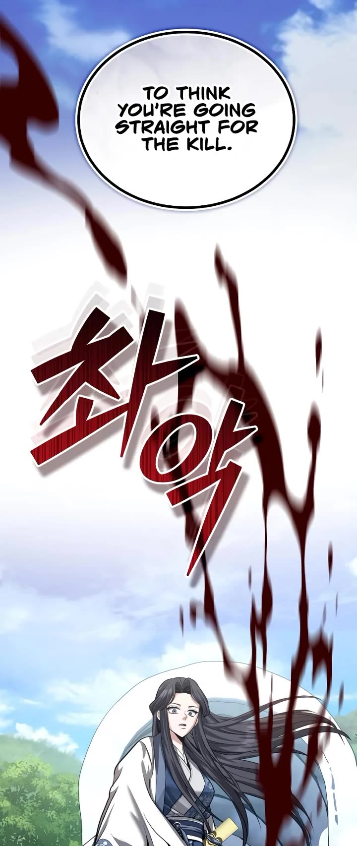 Baek Clan's Terminally Ill Young Master chapter 49 page 28