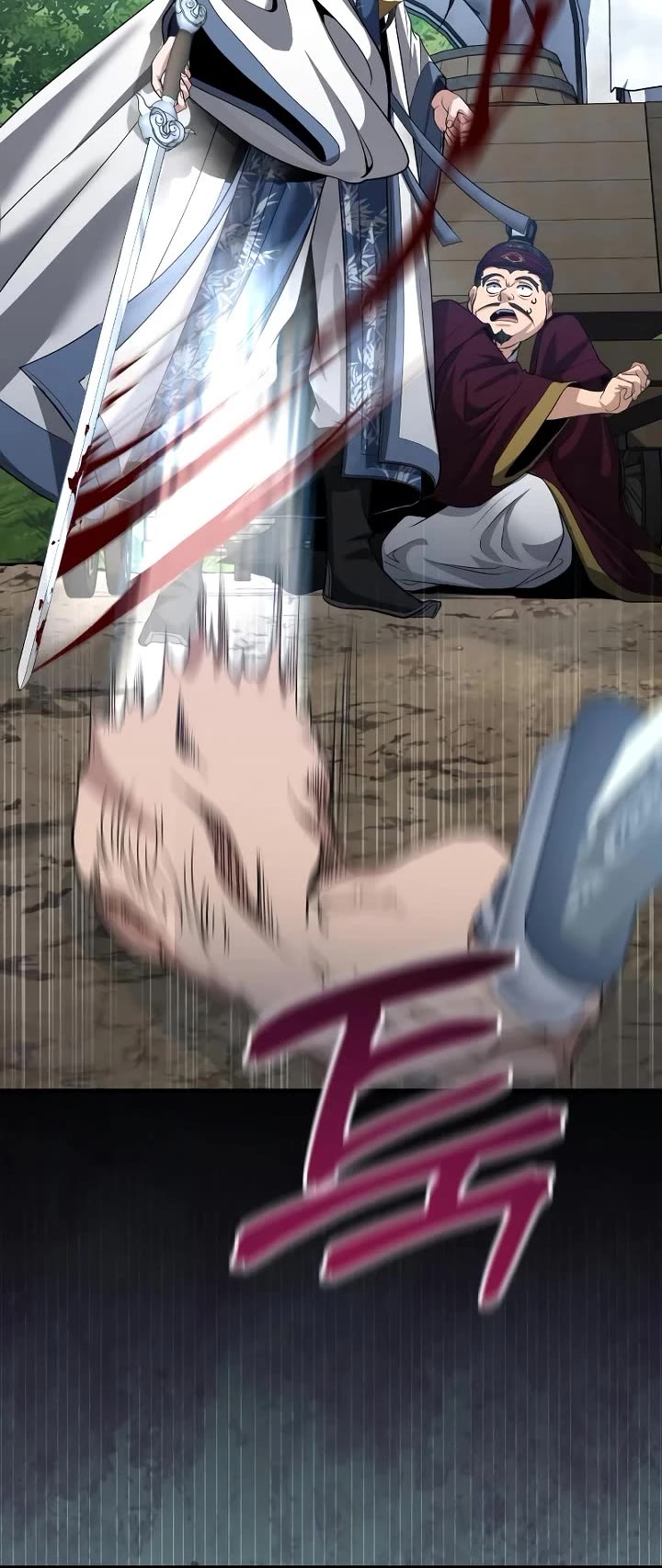 Baek Clan's Terminally Ill Young Master chapter 49 page 29