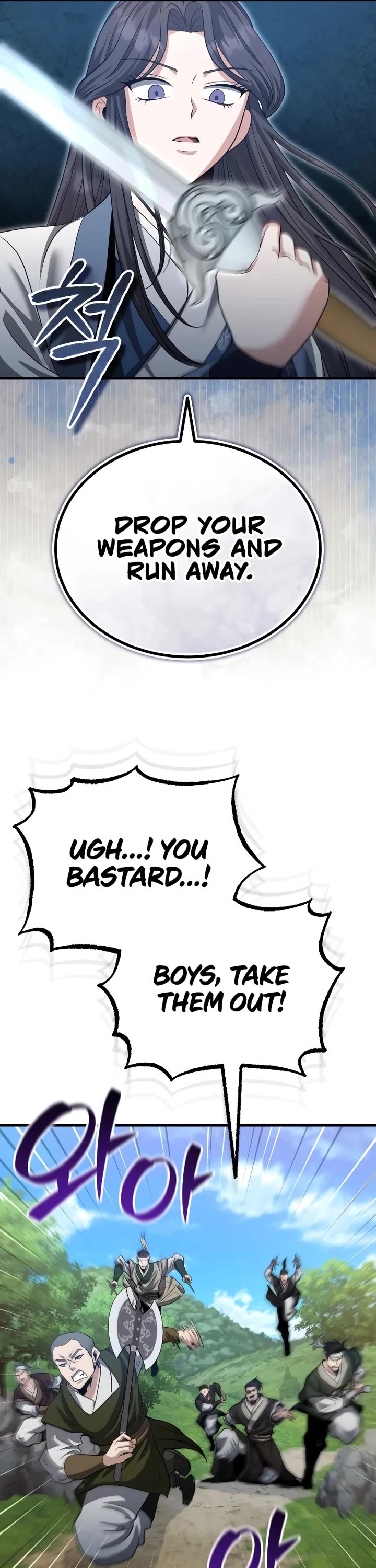 Baek Clan's Terminally Ill Young Master chapter 49 page 30