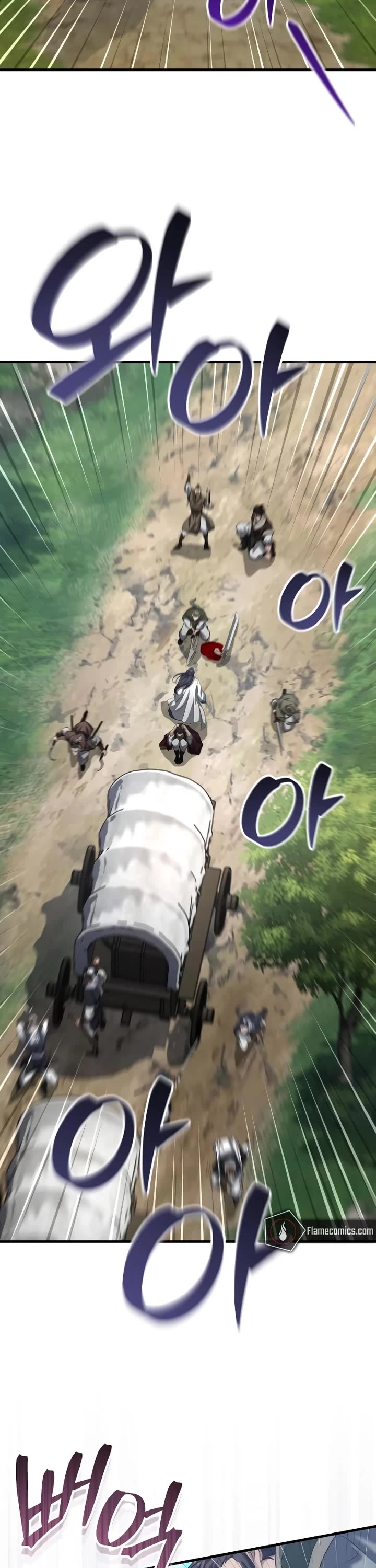 Baek Clan's Terminally Ill Young Master chapter 49 page 31