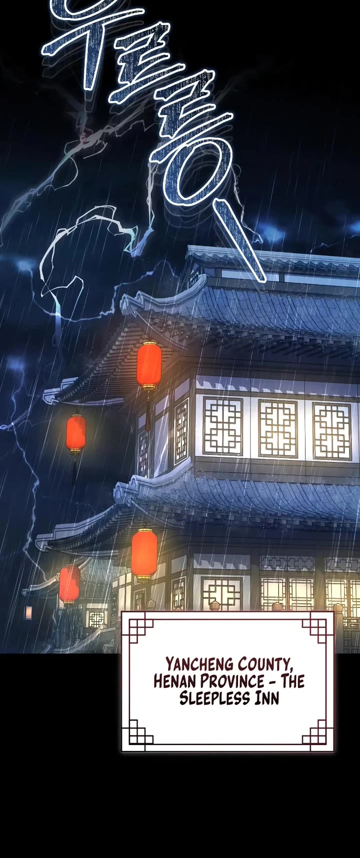 Baek Clan's Terminally Ill Young Master chapter 49 page 39