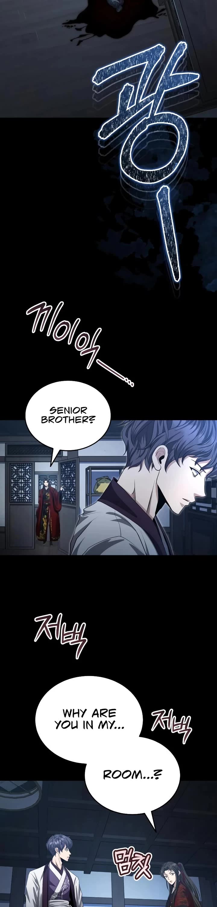 Baek Clan's Terminally Ill Young Master chapter 49 page 41