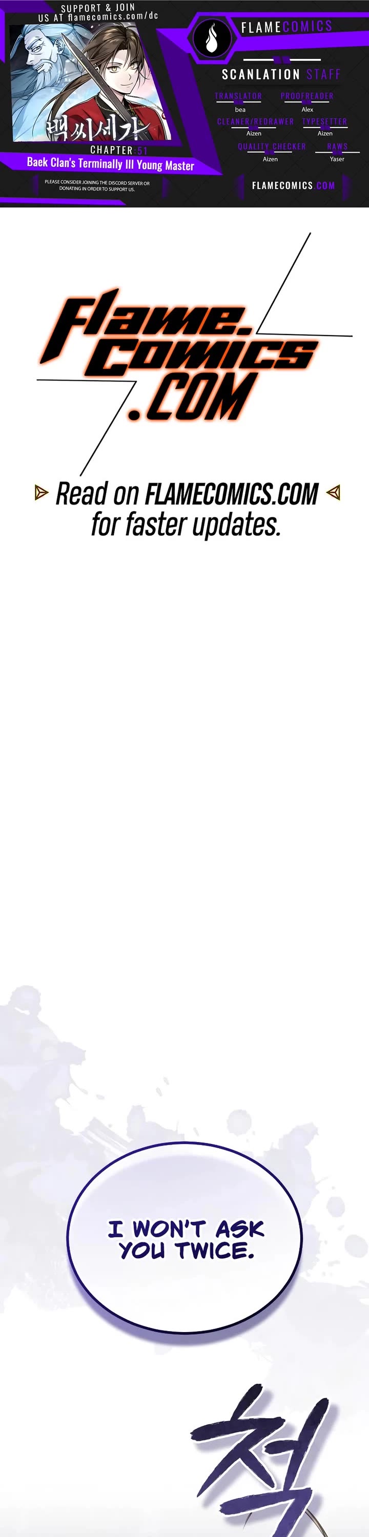 Baek Clan's Terminally Ill Young Master chapter 51 page 1