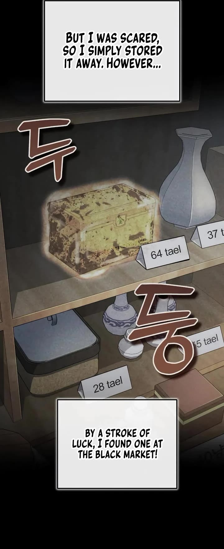 Baek Clan's Terminally Ill Young Master chapter 51 page 10